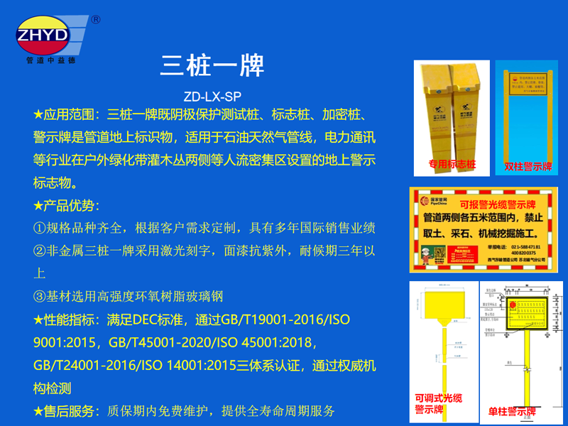 leyu乐鱼官方在线登录网页leyu乐鱼网页版